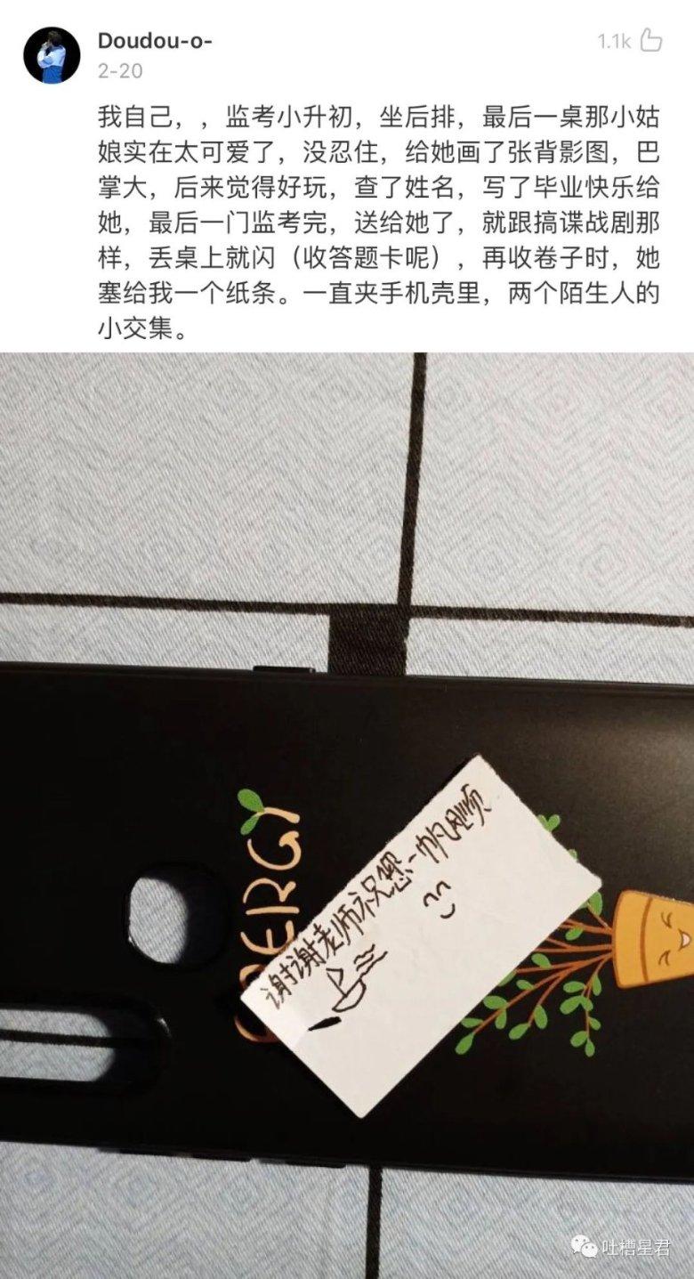 圣女之歌零