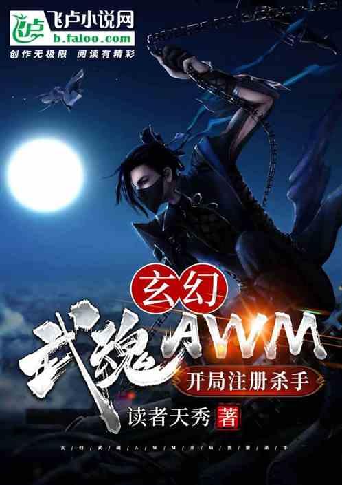 中国队夺速度滑冰世界杯盐湖城站混合接力金牌