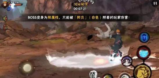 海王星VS僵尸军团