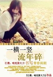 宠物世界聚会