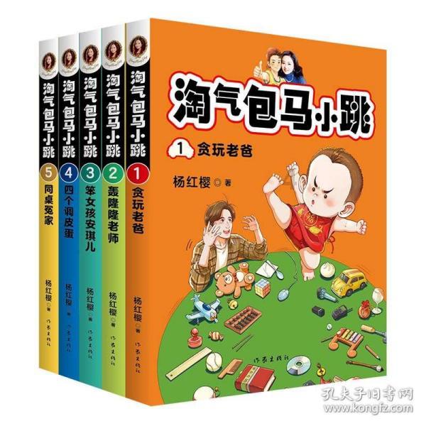 TSA38-Y0.25-4P减速机TSA38-E0.55-4P-37.66-M4-I基座号的说明