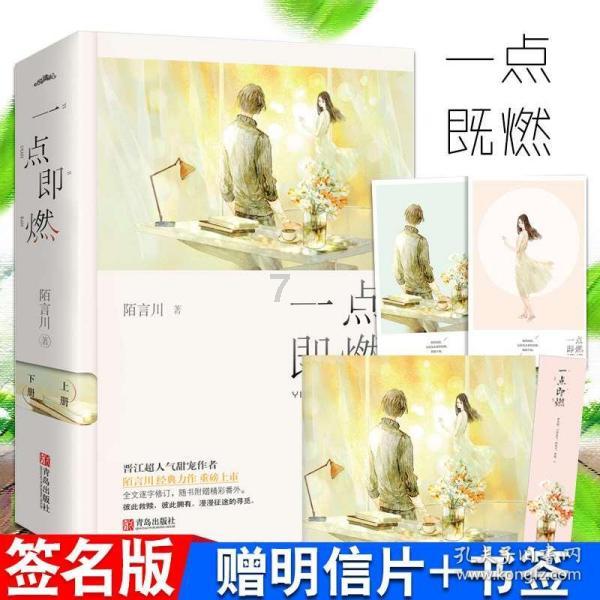 国家对老人的福利政策有哪些？游戏画面