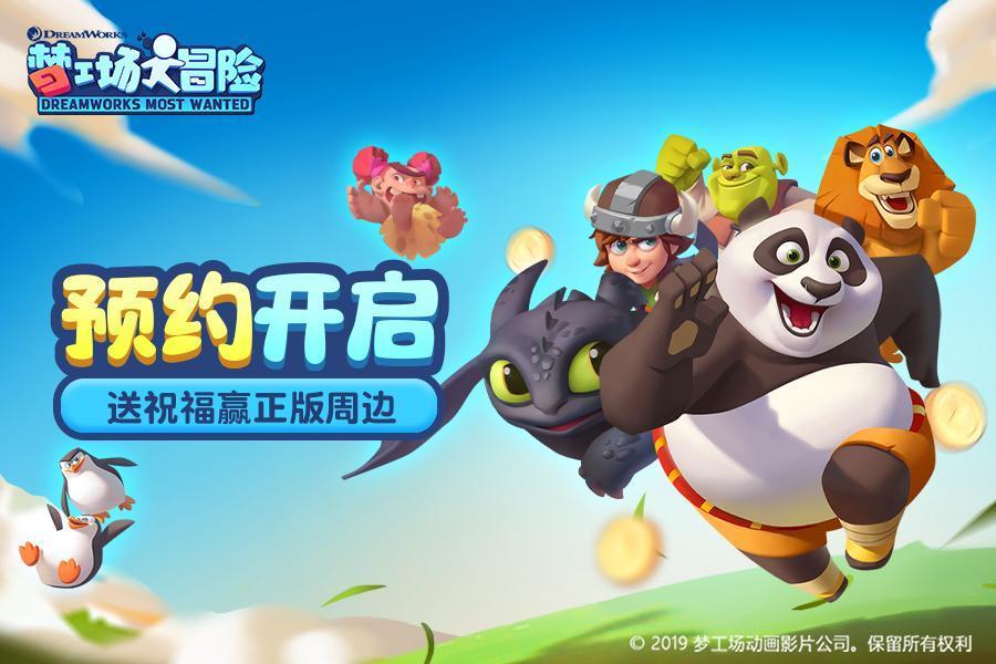 休闲钓鱼