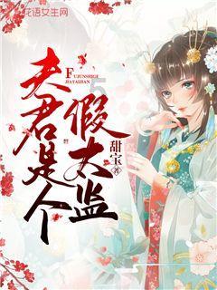 休闲钓鱼