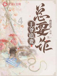 一起捕鱼吧