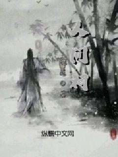 一四款雪弗兰创酷手动挡跑了7.5万公里能值多少钱？