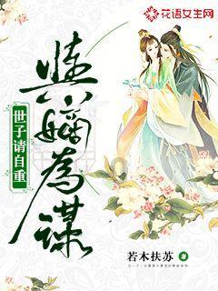 逃出魔术师的房间