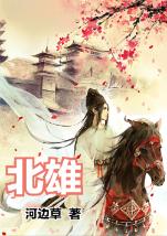 张柏芝再度否认怀四胎，为何网友屡屡质疑她再次怀孕？游戏画面