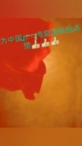 芭比的工作服