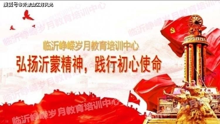 健身房逃生记