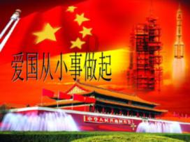 逃离马儿森林
