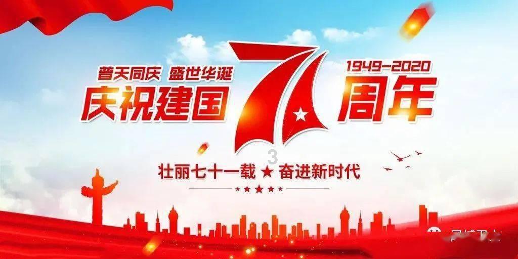 4399降魔录