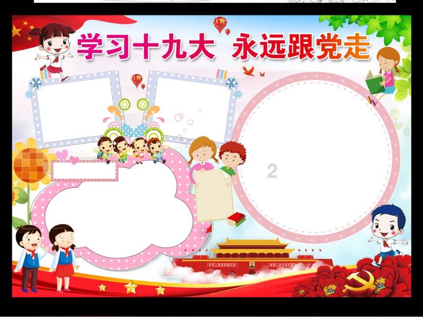 著名导演张纪中要拍新版《少林寺》，对此你怎么看？