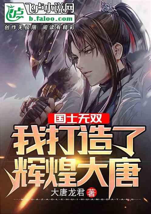 怎样关闭华为手机微信音频通话时背景音乐铃声？游戏画面