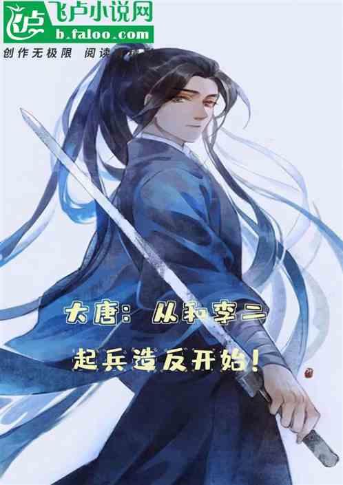少女安娜开演唱会