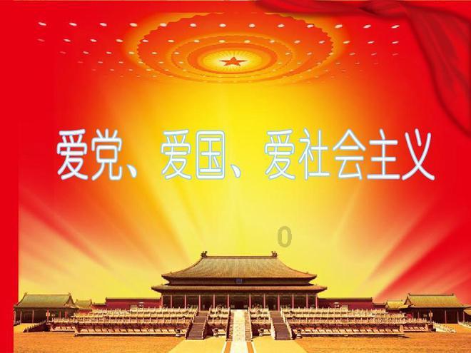抖音点赞的作品怎么看不到了游戏画面
