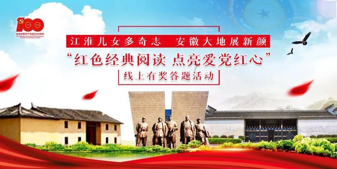 眼镜蛇秘密行动