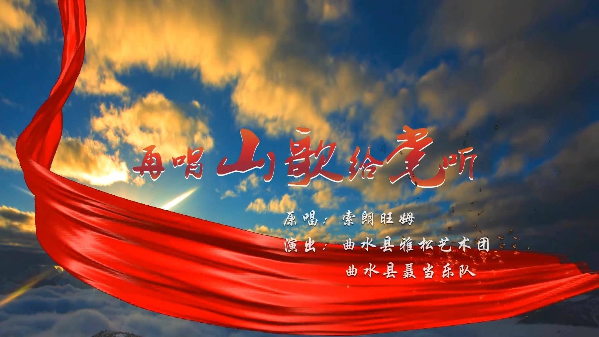 风卷残云