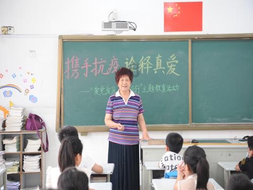 锡盟人力资源考试信息网游戏画面
