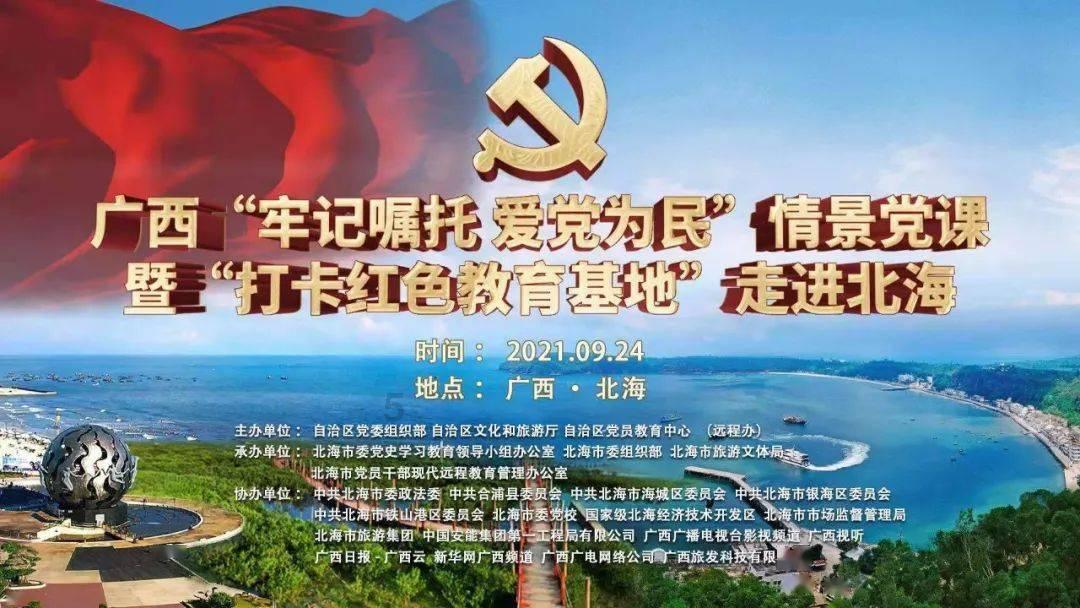 快速扣篮