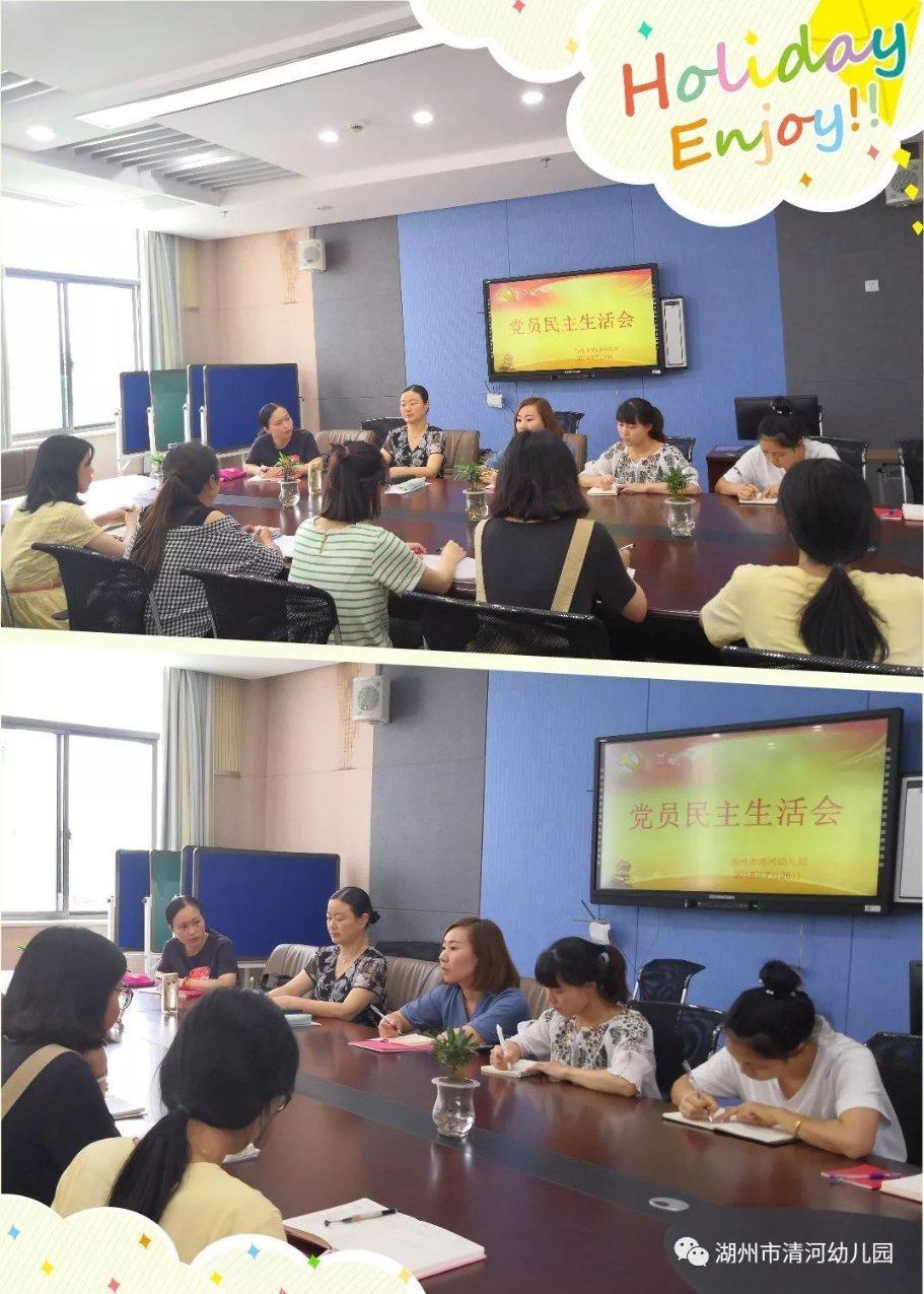 什么才是女孩需要的安全感呢？游戏画面