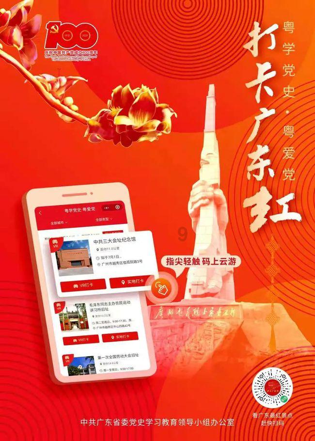 扬州非遗珍宝馆开馆，万余件藏品“能听、能看，能动、能感”
