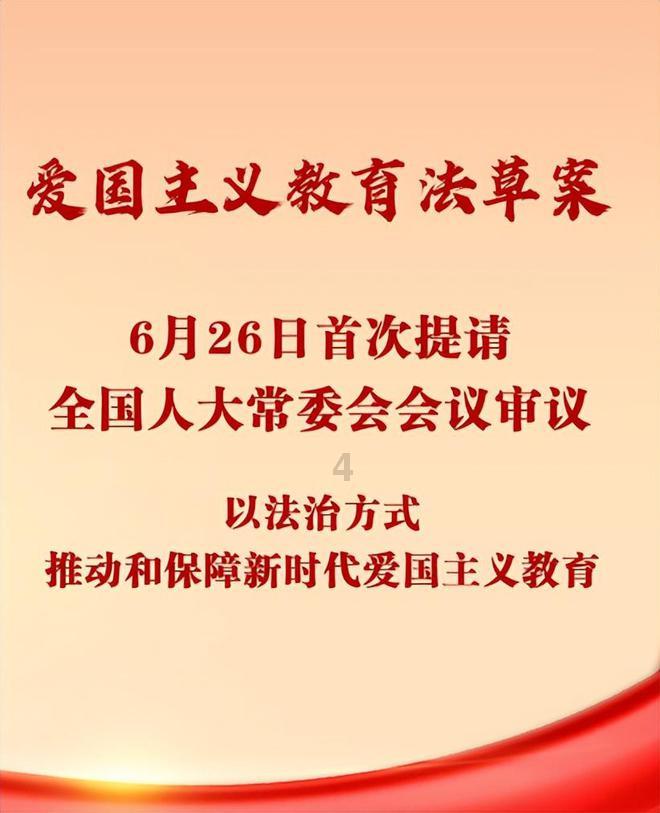 无人之境