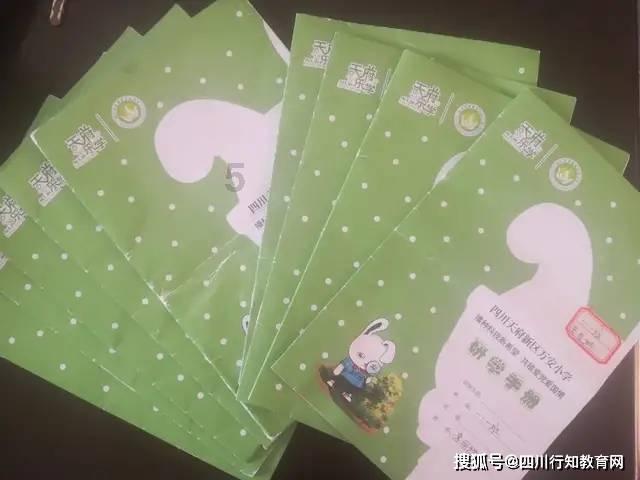 超三国无双5