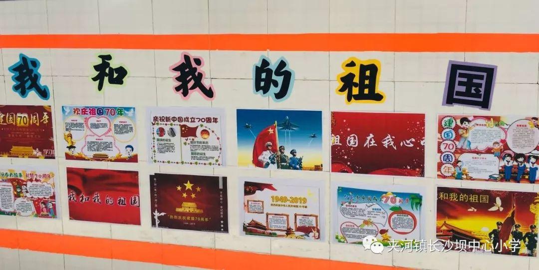 夏之许诺