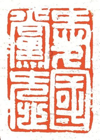 奥莉的夏威夷之旅
