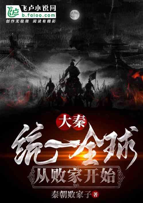 北京摩托车燕郊限行吗？