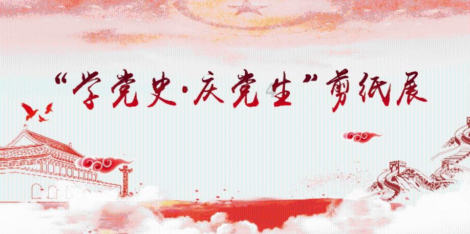 错别字大追捕