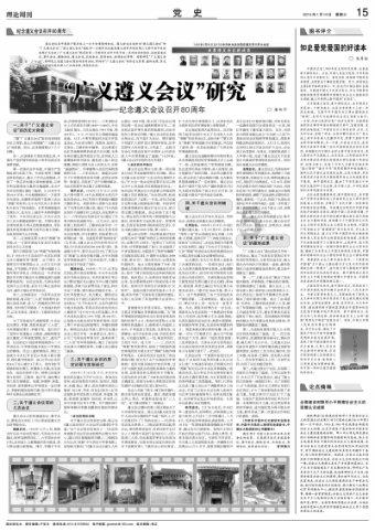 探索世界奇妙问答,来专用发票的收款人 复核 开票人可以是同一个人吗找答案吧!