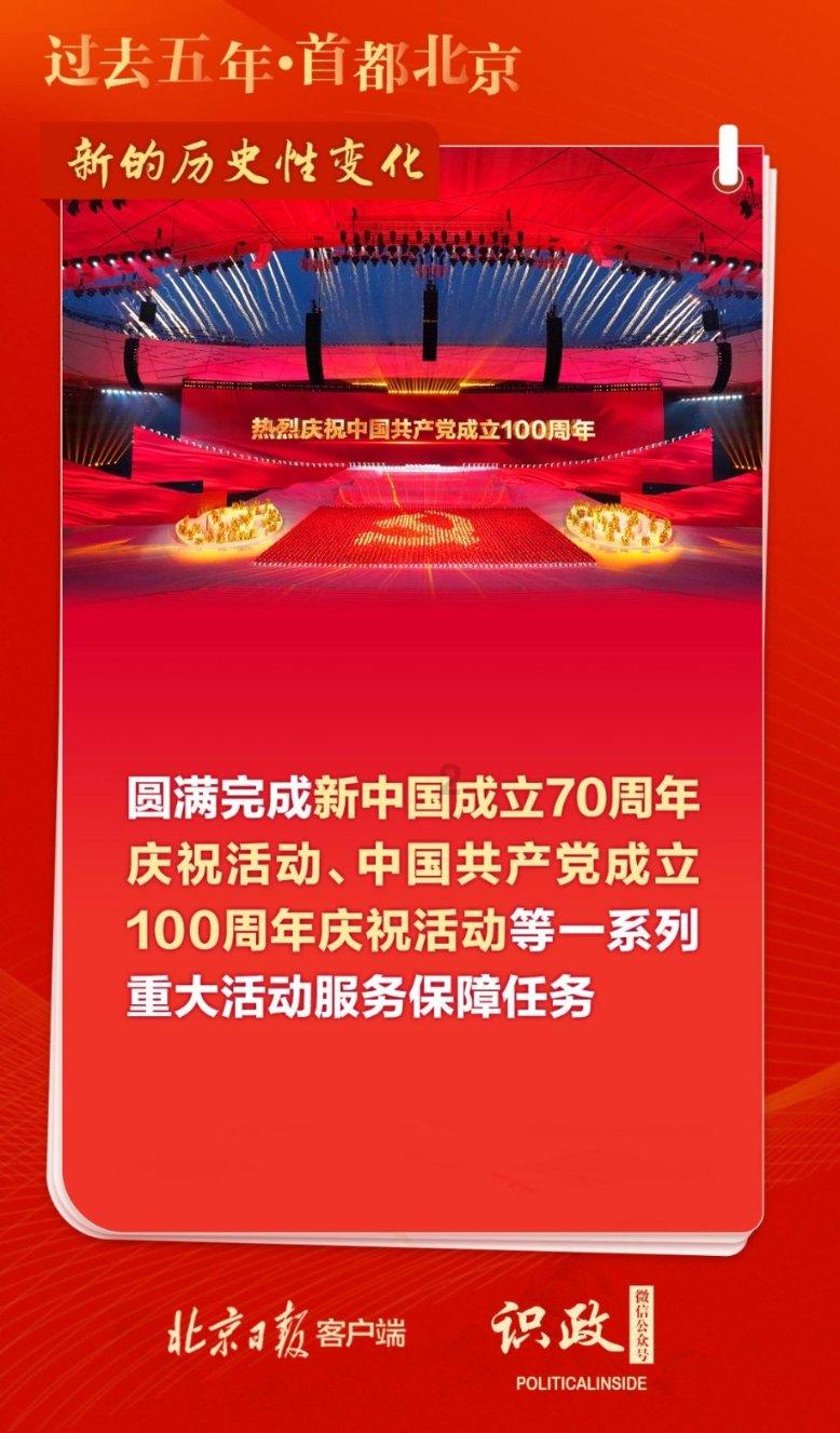 墨绿葫芦怎么种？游戏画面