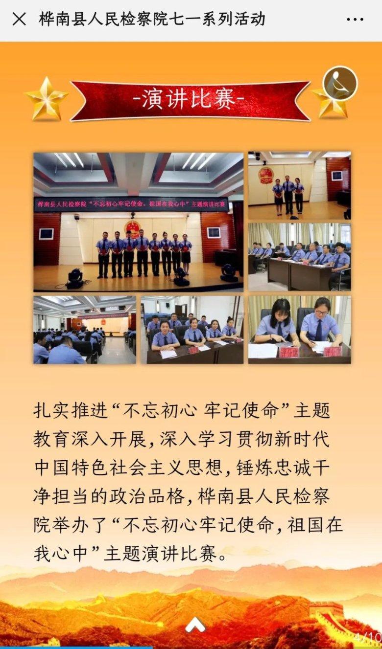 马自达昂克次世代赛拉更换示宽灯出现前照灯警报怎么办？