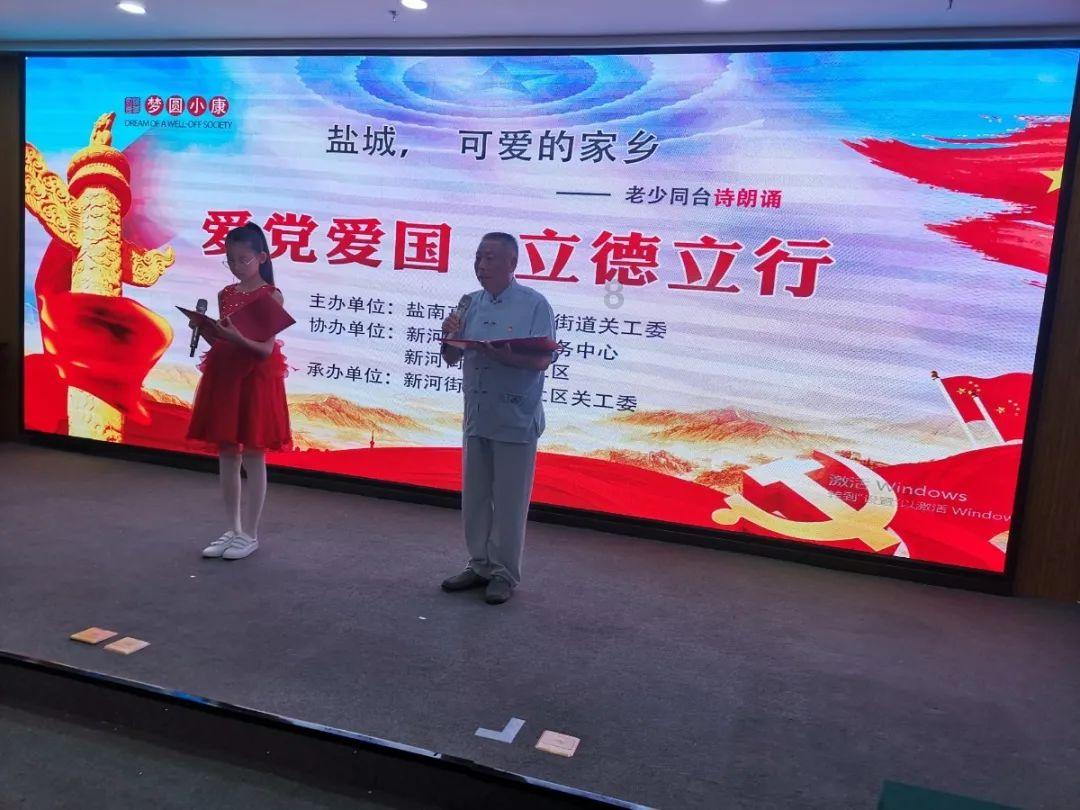 后卫营救