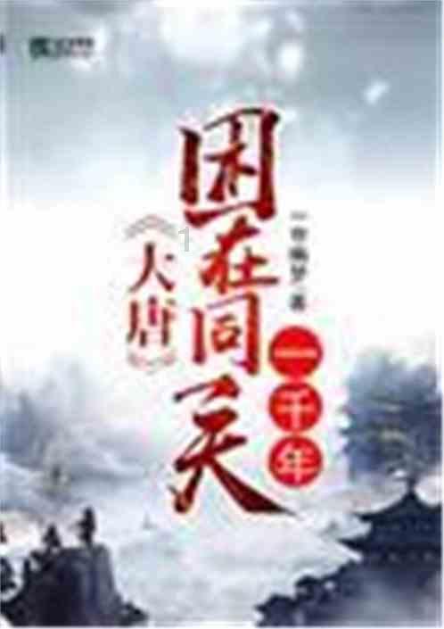 请问、林达光汉语拼音怎么写林达光汉语拼音怎么写