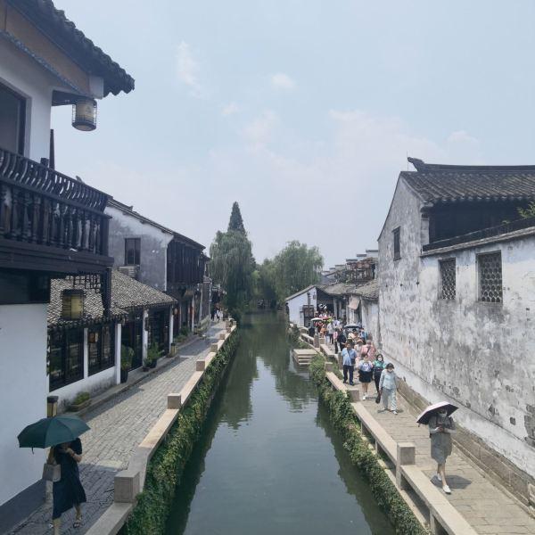 益阳一地通报2起违反中央八项规定精神典型问题
