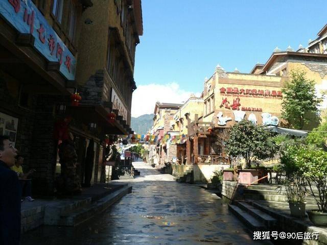 冰火人魔岛探险