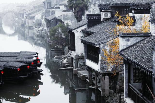 尼弗卡拉遗址