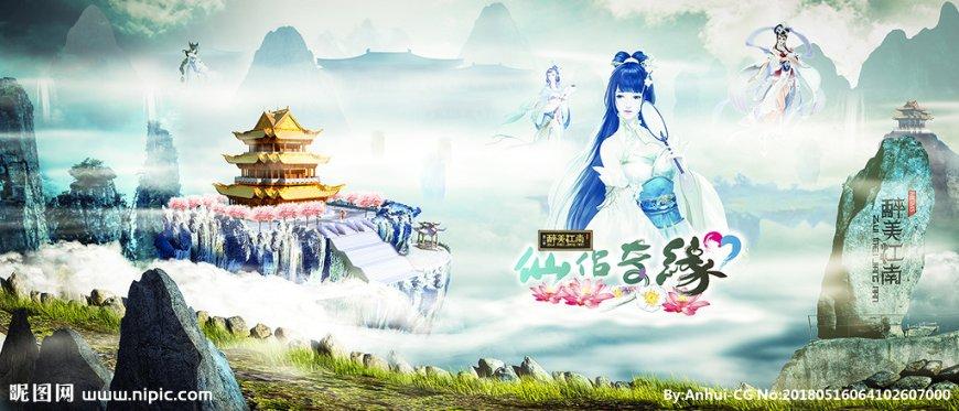 按点连线