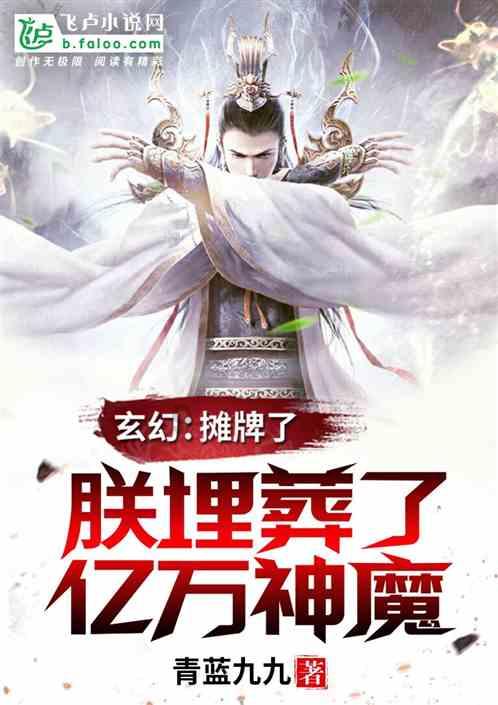 意大利A设计奖项申报——珠宝设计案例分享